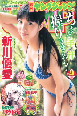 许凯主演的电视剧大全(全部)